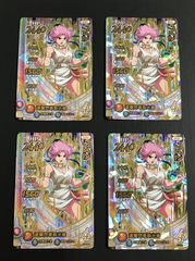 ヴァンガード パルパテーション・エンジェル FR 4枚 - メルカリ