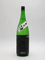 聖（ひじり）GOTH　渡舟50　純米吟醸　生酒のサムネイル
