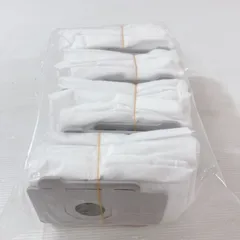 ルンバ交換用紙パック 4個セット リーンベース 自動ゴミ収集機専用 交換用ゴミパック ロボット掃除機 紙パックアクセサリー