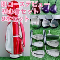 2026年最新】fitway レディース セットの人気アイテム - メルカリ