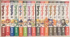 ①□全11巻□『あぶない+いけないルナ先生』『1+2=パラダイス』『菜々