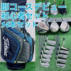 ナイキ SQ Tour460 ゴルフクラブ フルセット 初心者 B4059 - メルカリ