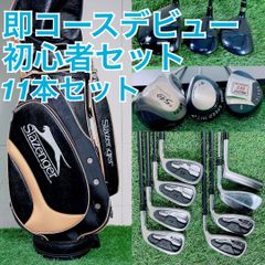 ゴルフクラブ フルセット 初心者 メンズ メガ EQ MAX D3291 - メルカリ