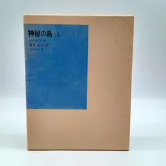 古典童話シリーズ 全 26巻 福音館書店 2026年最新】福音館書店 古典童話の人気アイテム - メルカリ