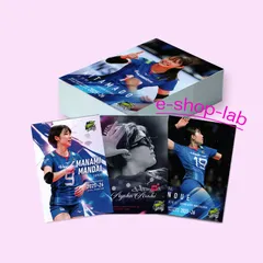 チャップ　久光スプリングス　ユニ型　キーホルダー（イエロー)　万代真奈美 2026年最新】万代真奈美の人気アイテム - メルカリ