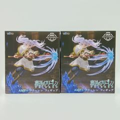 未開封 葬送のフリーレン AMP+ フリーレン 2体セット - メルカリ