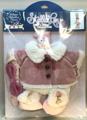 東京ディズニーシー コスチュームセット Duffy and Friends ステラルー（ピンクコート）/Winter Twinkkling Town 2022