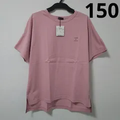 半袖Tシャツ　ロゴ　ピンク　150cmのサムネイル