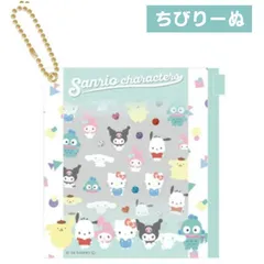 正規品 サンリオ シール プチパーツ ぷくぷくシール ぷっくり 3D キティ E