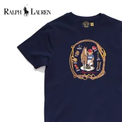 ポロ ラルフローレン【POLO RALPH LAUREN】323A96608 RALPH BEAR TEE ボーイズ モデル Tシャツ ポロベア ベアー 半袖 ロゴ メンズ トップス カジュアル コットン