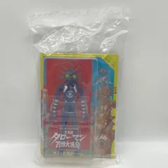 2026年最新】ブラックタローマン ベンダブルの人気アイテム - メルカリ
