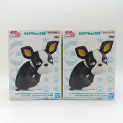 【未開封】ジョジョの奇妙な冒険 スターダストクルセイダース SOFVIMATES イギー vol.4 フィギュア バンダイ バンプレスト ソフビメイツ 第3部 空条承太郎 2体セット B-13-5