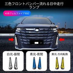 プジョー 5008 リアフェンダーモール【純正部品】新品未使用 - メルカリ