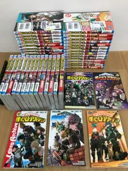 ★【未開封10冊】 僕のヒーローアカデミア 1～42巻　コミック全巻セット＋関連本5冊　ヒロアカ　《BW17G》