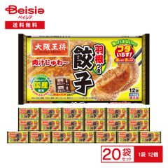 k-34 沖縄 黒ごま黒糖きな粉【1 ケース】200g(20g×10袋 )12入 - メルカリ