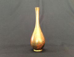 高岡銅器 黒漆調 金砂子 花瓶 花器 高さ20cm 茶道 華道 和室 