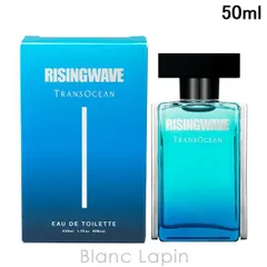 ライジングウェーブ RISING WAVE トランスオーシャンサージブルー EDT 50ml [021319]のサムネイル