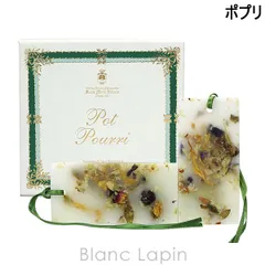 サンタ・マリア・ノヴェッラ SANTA MARIA NOVELLA タボレッタ ポプリ [888958/000003]のサムネイル