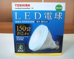 TOSHIBA LDR12N-W/150W - メルカリ