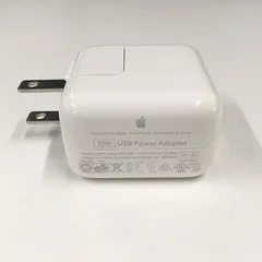 Apple 純正 10W USB 電源アダプター 充電器 A1357  ACアダプタ USB アダプタ Adapter iPad iPhone Mac