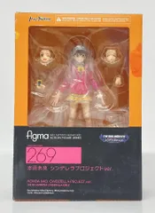MAXFACTORY figma アイドルマスター シンデレラガールズ 本田未央 シンデレラプロジェクトver 269