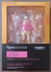 マックスファクトリー figma 本田未央 シンデレラプロジェクトver 269