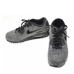 【NIKE×LOOPWHEELER】CQ7854-001 Air Max 90 エアマックス 90スニーカー