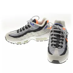【NIKE×LOOPWHEELER】CQ7853-001 Air Max 95 エアマックス 95スニーカー
