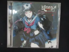 2026年最新】blood cの人気アイテム - メルカリ