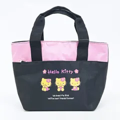 サンリオ ハローキティ ポケット付きクーラーバッグ ランチ Sanrio