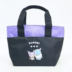 サンリオ クロミ ポケット付きクーラーバッグ ランチ Sanrio