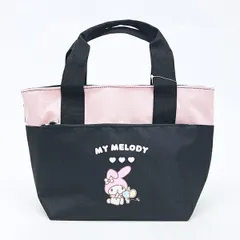 サンリオ マイメロディ ポケット付きクーラーバッグ ランチ Sanrio
