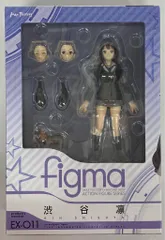 MAXFACTORY figma アイドルマスター シンデレラガールズ 渋谷凛 EX-011