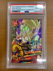 PSA10 ボクに任せて! ロボ子さん SP サイン HOL/W91-T017SP ヴァイス PSA10 ボクに任せて! ロボ子さん SP サイン HOL/W91-T017SP ヴァイス