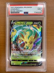 PSA10 ボクに任せて! ロボ子さん SP サイン HOL/W91-T017SP ヴァイス