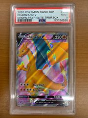 PSA10 ボクに任せて! ロボ子さん SP サイン HOL/W91-T017SP ヴァイス