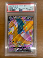 リザードン ホロ 限定 プロモ 海外 ポケカ コラボ 海外ポケカ】メガリザードンXウルトラプレミアムコレクションが2025年