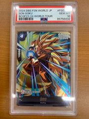 PSA10 ボクに任せて! ロボ子さん SP サイン HOL/W91-T017SP ヴァイス