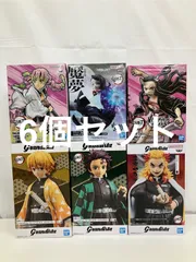 未開封 鬼滅の刃 Grandista 煉獄杏寿郎 他 各種６個セット LF4865 f101