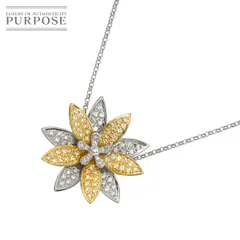 ダイヤ 0.45ct ネックレス 42cm K18 WG YG ホワイト イエローゴールド 750 Diamond Necklace 90313627