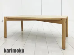 KARIMOKU NEW STANDARD / カリモク ニュースタンダード■キャストールローテーブル■KNS■北欧のサムネイル
