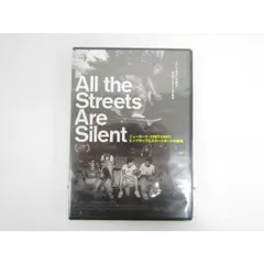 2026年最新】all the streets are silentの人気アイテム - メルカリ