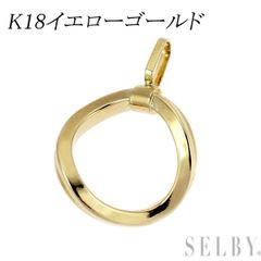 本物 K18 750 刻印あり 18金 イエローゴールド ネックレス 3g 資産 