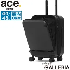 【正規品10年保証】 エースジーン スーツケース 機内持ち込み ブランド フロントオープン ace.GENE 軽量 小さめ 拡張 旅行 出張 TSロック キャスター ガーメントケース付き 40L 48L 3泊 4泊 5泊 トルク 09091 ジェットブラックのサムネイル