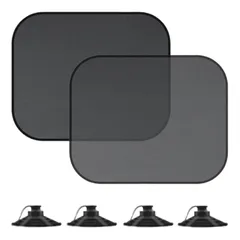 ブラック 車用サンシェード サイドUVカット サンシェード 吸盤式 断熱 遮光 折り畳み可能 車窓サンシェード 車内メッシュカーテン 便利 着脱簡単 多車種対応 2枚セット 1