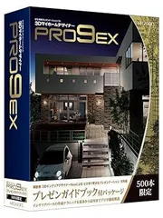 2026年最新】3dマイホームデザイナーpro9 exの人気アイテム - メルカリ