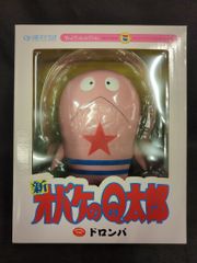 値下げ】新品1985年 日清UFOダンシングウーパー コロがり回る目ざまし