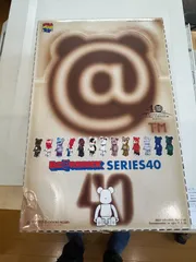 【新品未使用】BE＠RBRICK SERIES 40(24個入り)