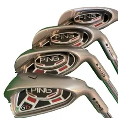 PING G15 アイアン 7本セット 5 6 7 8 9 U W フレックスR スチールシャフト 右利き用 ゴルフクラブ 札幌市 白石区 東札幌 PING - G15 Individual Steel Irons | Morton Golf Sales