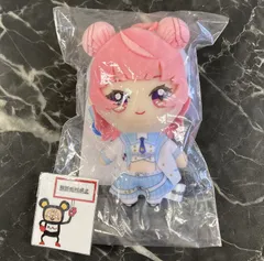 33. 【店舗併売品】 夢野あかりGIGO限定ぬいぐるみマスコット ぶいすぽっ！タグ付き ※未開封品